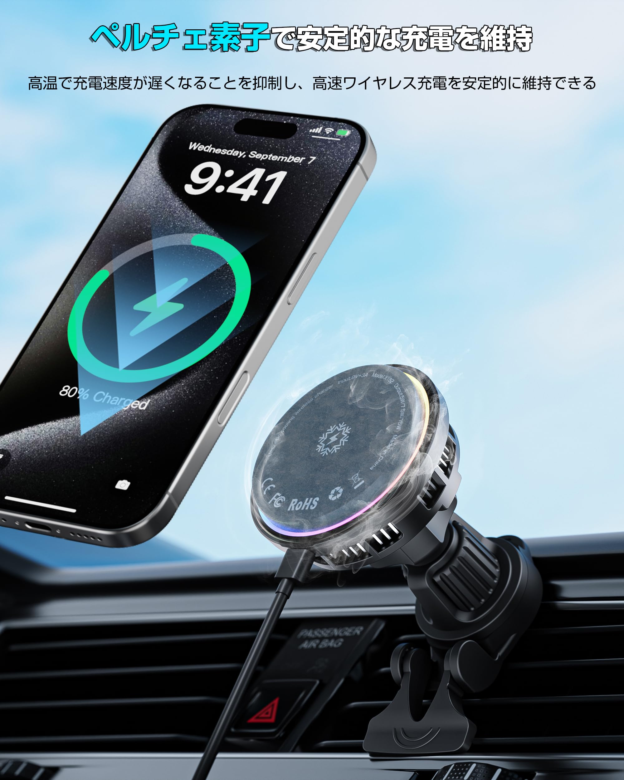 スマホアクセサリー 3-in-1WirelessCharger Amazon.co.jp: 【3in1車載スマホホルダー】 冷却ファン付き ワイヤレス